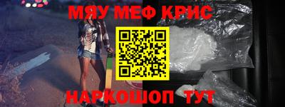 ALPHA PVP Аргун