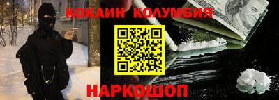 меф Апрелевка