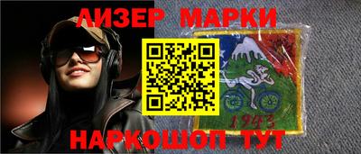 меф Апрелевка