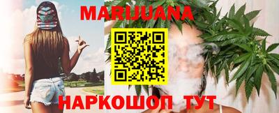 меф Апрелевка