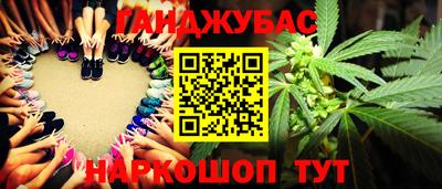 ALPHA PVP Аргун