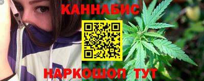кокаин VHQ Апшеронск
