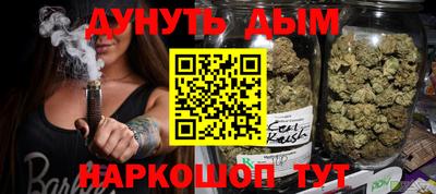 ALPHA PVP Аргун