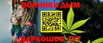 ALPHA PVP Аргун