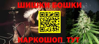 меф Апрелевка