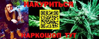 альфа пвп Ирбит