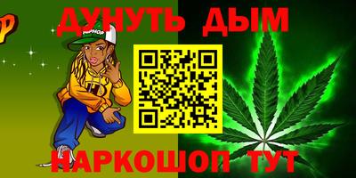 меф Апрелевка