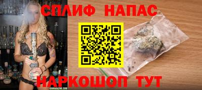 меф Апрелевка