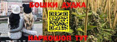 кокаин VHQ Апшеронск