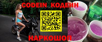 меф Апрелевка