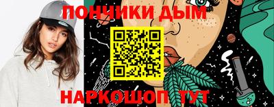 меф Апрелевка