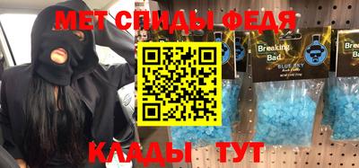 ALPHA PVP Аргун
