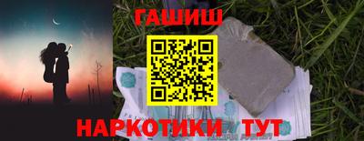 кокаин VHQ Апшеронск