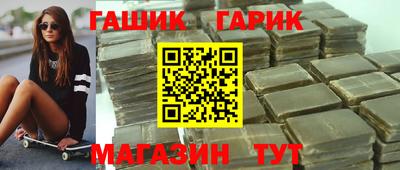 ALPHA PVP Аргун