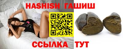 меф Апрелевка