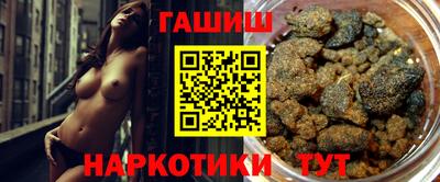 ALPHA PVP Аргун