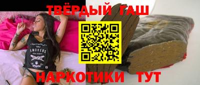 ALPHA PVP Аргун