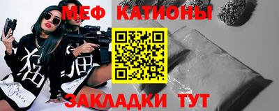 кокаин VHQ Апшеронск