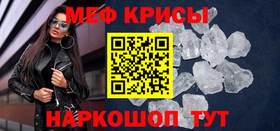 ALPHA PVP Аргун