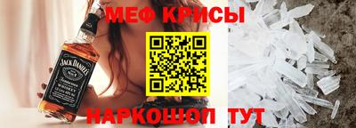кокаин VHQ Апшеронск